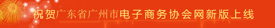 现金体育网_球会体育-游戏app下载